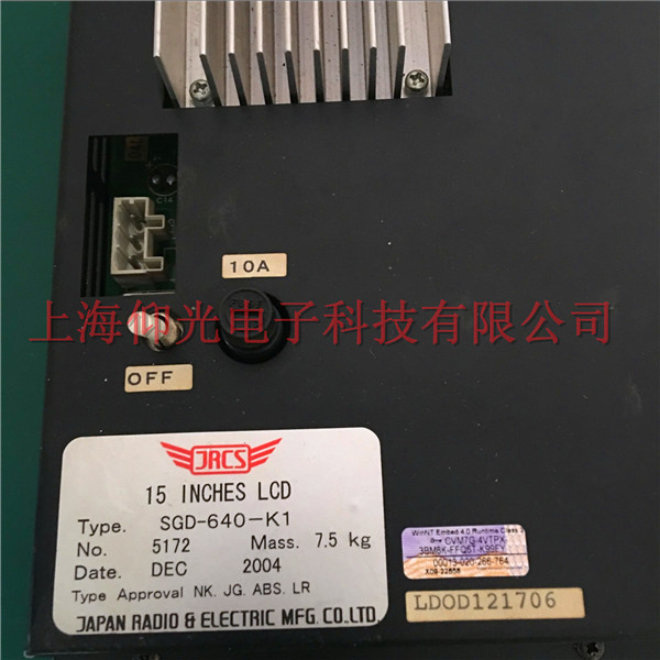 �Ϻ�JRCS�@ʾ���������@ʾ���ϾS����15 INCHES LCD SGD-640-K1�F(xi��n)�����޿��Y(ji��)