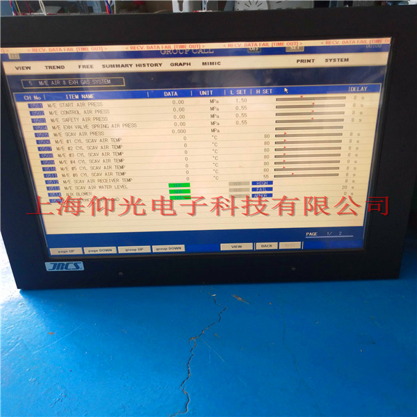 ���I(y��)�S��JRCS SM2-22 SGD-640-AF-1�|�����`�S�޿��Y