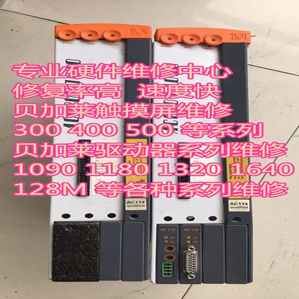 ؐ���R�ŷ��(q��)����ģ�K�S��,ؐ���R�(q��)����6020���ϾS��