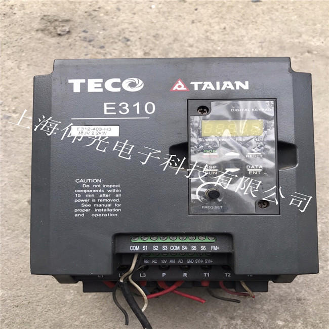 �|Ԫ�����ŷ�����TECO TSTA30C��늾ͳ��F(xi��n)22̖��
