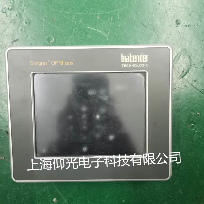 ��(gu��)�������_(d��)��Brabender���|�����S�޳�Ҋ����