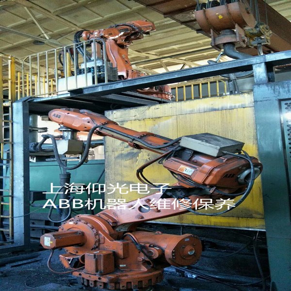 ABB�C�������_�C�r�M����ϵ�y(t��ng)���Ϡ�B(t��i)��(y��ng)ԓ���̎��