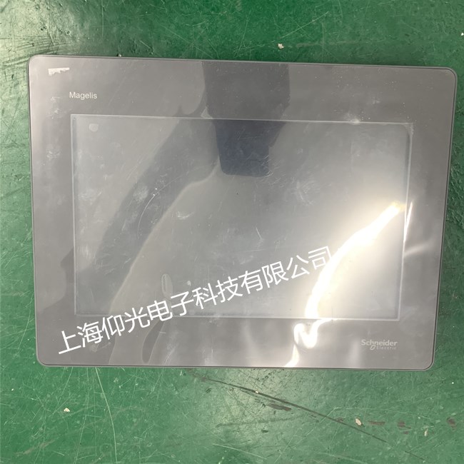 ʩ�͵��|�����S��HMIGXU5512���� �|�����˹��Ͽ��ٽ�Q