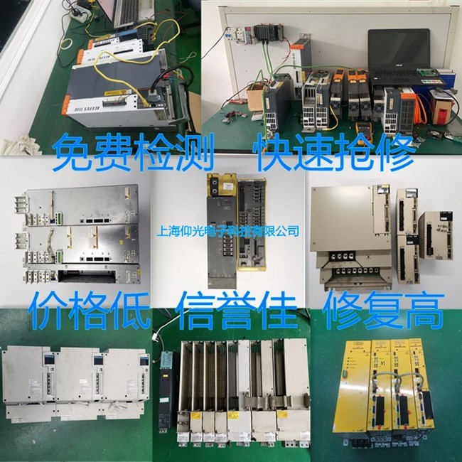 FESTO�M(f��i)˹��CMMP�ŷ��(q��)��(d��ng)�����ϼ���Q����