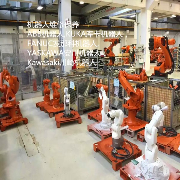 �쿨KUKA�C(j��)����KR-5-2-ARC-HW-(HOLLOW-WRIST�S�ޱ��B(y��ng)