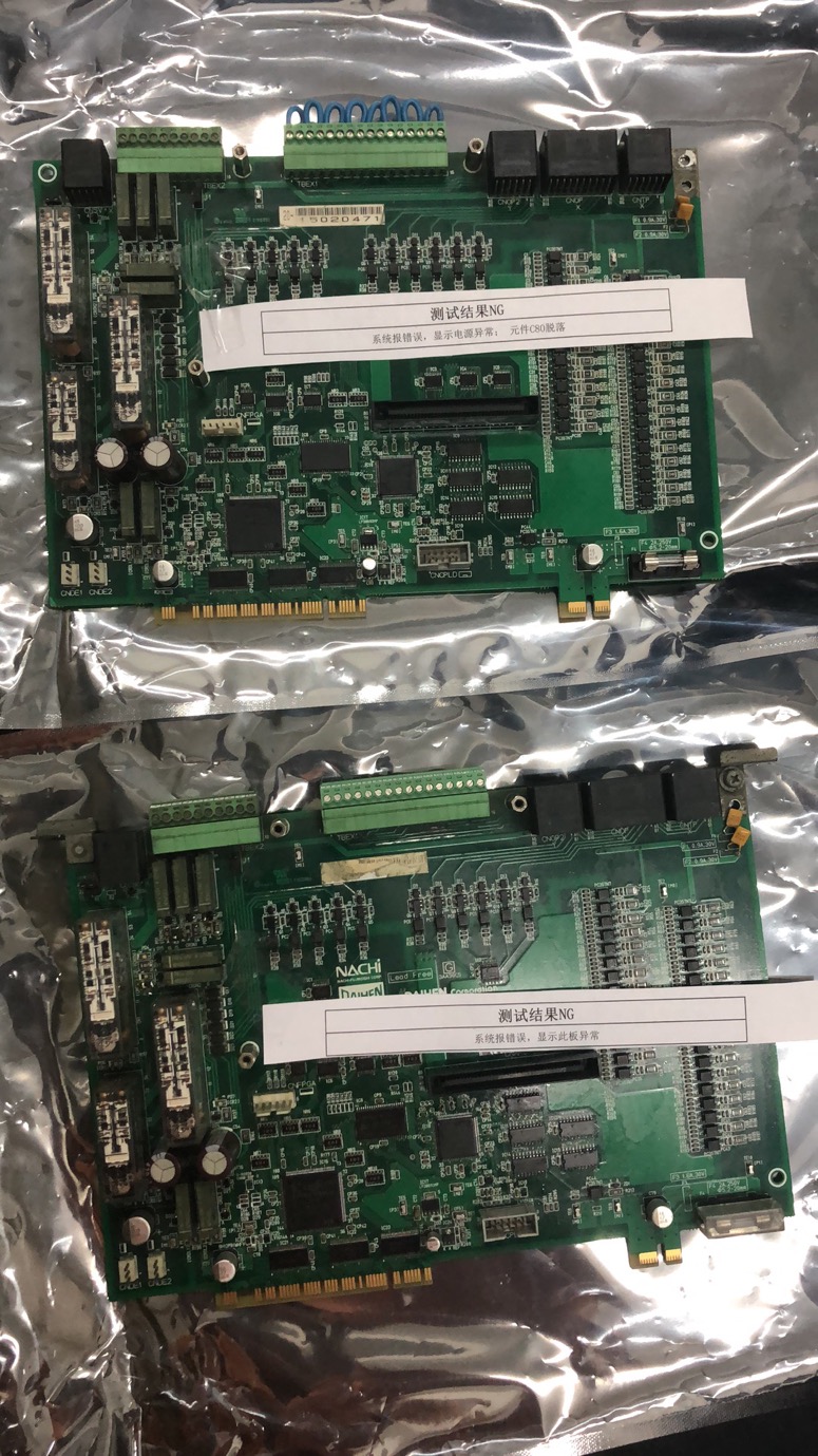 �l(f��)�ǿƙC(j��)�����·��A20B-8201-0110���U(xi��n)�z���ࣨ����008���S�޷���