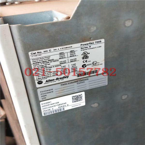 ע�ܙC(j��)׃�l���S����Ҫ���c(di��n) �Ϻ�������ӿƼ����޹�˾����߅�Ĺ��ؾS�ތ���