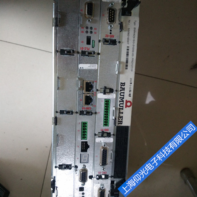 �U�����(q��)��(d��ng)���Դ�S��/BAUMULLER׃�l������/�����U�����ŷ��(q��)��(d��ng)�� 