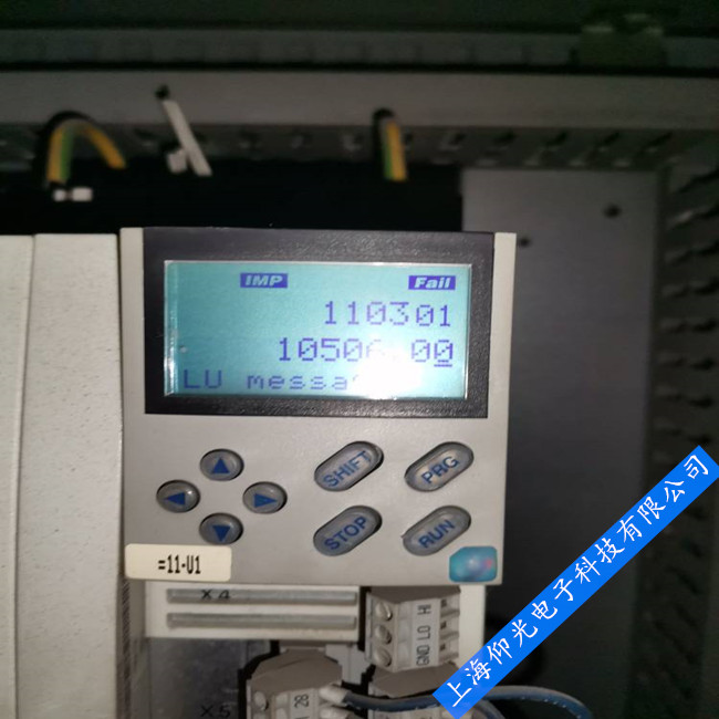 ����LENZE�ŷ��(q��)�����S�����ŷ������ϲ�ԃ��늈����޿������Ϻ�����