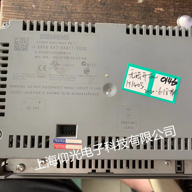 ���T���|����KTP600�S���Ԓ,6AV6647-0AB11-3AX0�o������(d��ng)���������