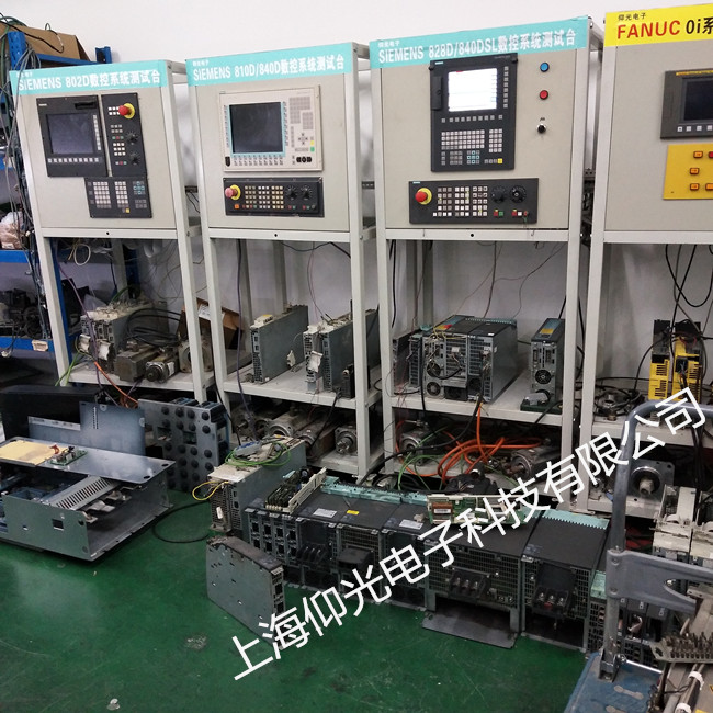 ���T�Ӕ���ϵ�y(t��ng)�������ϾS��Ӌ��