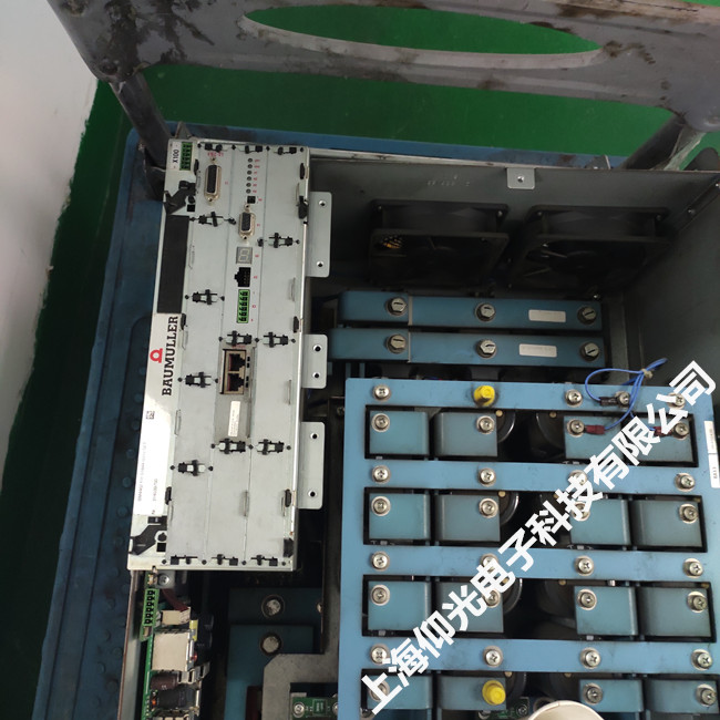 �U�����ŷ��(q��)�����S�ވ󾯴��a