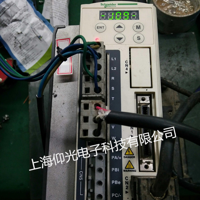 ʩ�͵��ŷ��(q��)��(d��ng)��ݔ���˹��ϾS�ރr(ji��)��