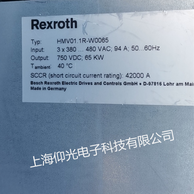 ��ʿ���ŷ��Դ�S��HMV01.1R-W0065��(b��o)F8069�v��