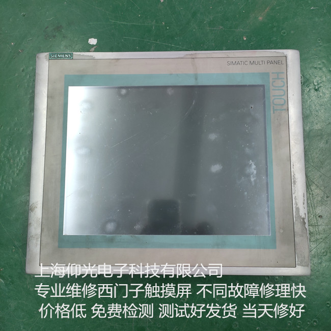 ���T���|���������S��6AV6545-0DA10-0AX0���ؙC(j��)�o�@ʾ������ ��(d��ng)���