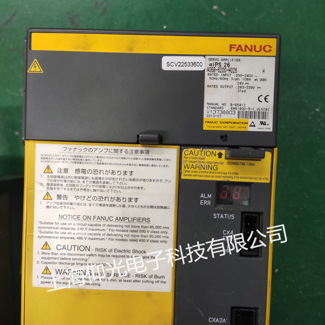 �l(f��)�ǿ��ŷ��(q��)����A06B-6200-H026��24̖���ϾS��