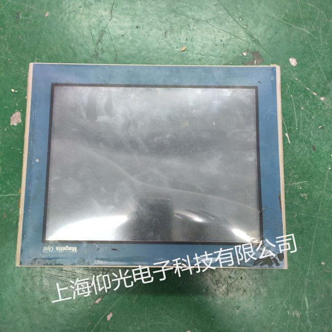 ʩ�͵��|�����{���S�� XBTOT5320�|��ʧ�`����