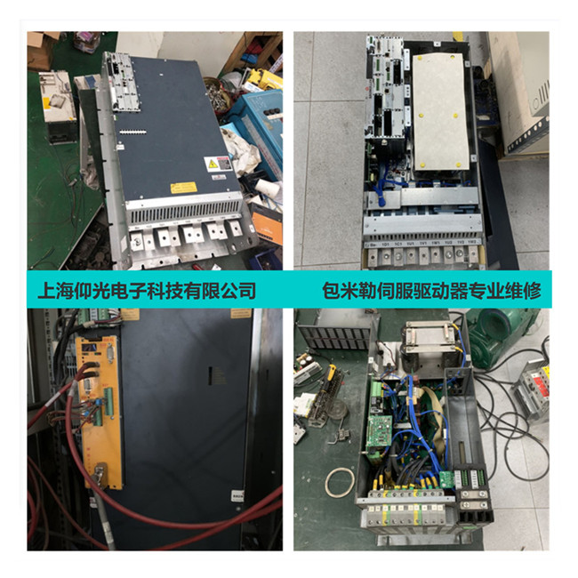 �Ϸ�Baumuller�������ŷ��(q��)��(d��ng)���S��BUM62��(b��o)��237���ϴ��a��ԃ