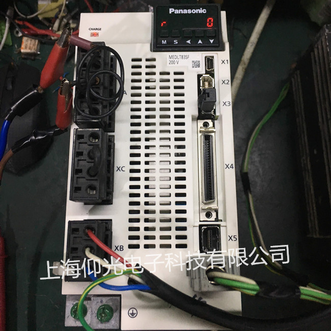 ����A6�ŷ��(q��)�����S��MEDLT83SF ��ERR14 12 13����