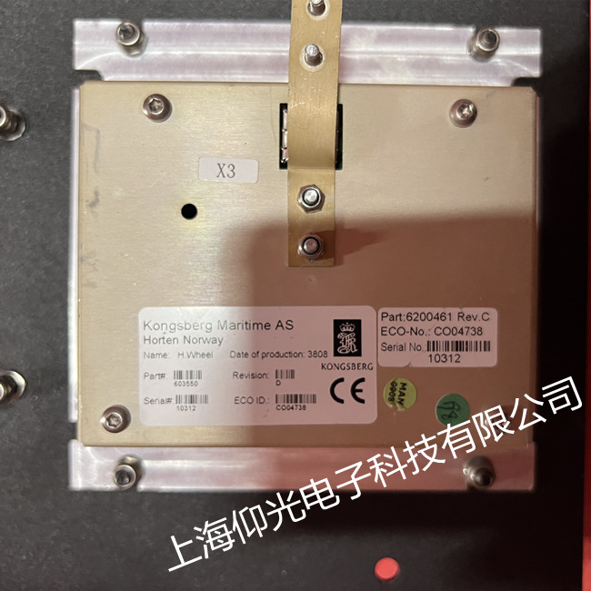 ��ʿ��kongsberg��X�I�P(p��n)�S�� ����������