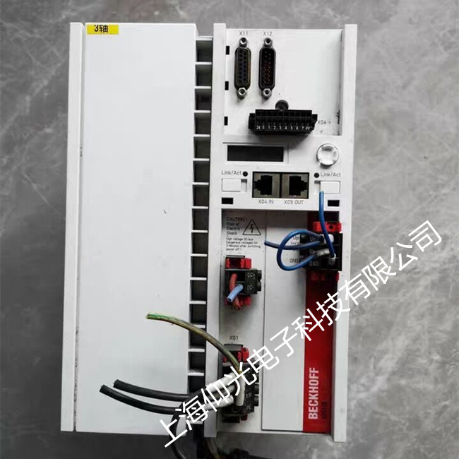 ����AX5000ϵ���ŷ��(q��)�����\�Ј�FD44/FD4D�S�ވ�r