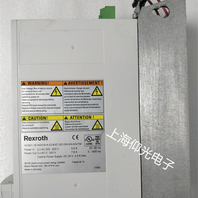 Rexrth��ʿ��(l��)HMS02.1N-W0028�ŷ��(q��)��(d��ng)���@ʾA4002���a�S��