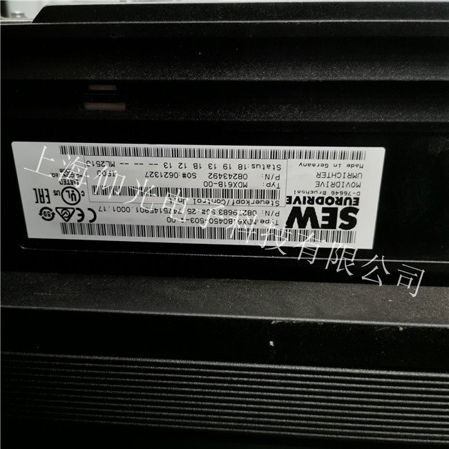 ��ɽ��ʿ���O(sh��)��SEW�ŷ�늙C(j��)��Ҋ�Ĺ����Լ��S�޷���