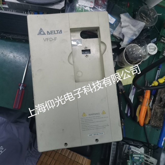 �¿h�a���C(j��)�_(t��i)�_(d��)�ŷ��(q��)��(d��ng)���S�����M(f��i)����