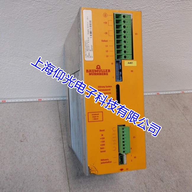 ���Ӆ^(q��)������bus3�ŷ��(q��)��(d��ng)����(b��o)��180���a�S���Ԓ