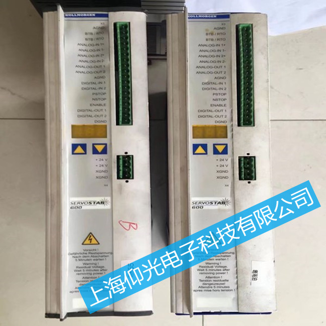 kollmorgen�Ơ�Ħ�����{���ŷ��(q��)��(d��ng)���S�� S700�@ʾ��(b��o)��F26��