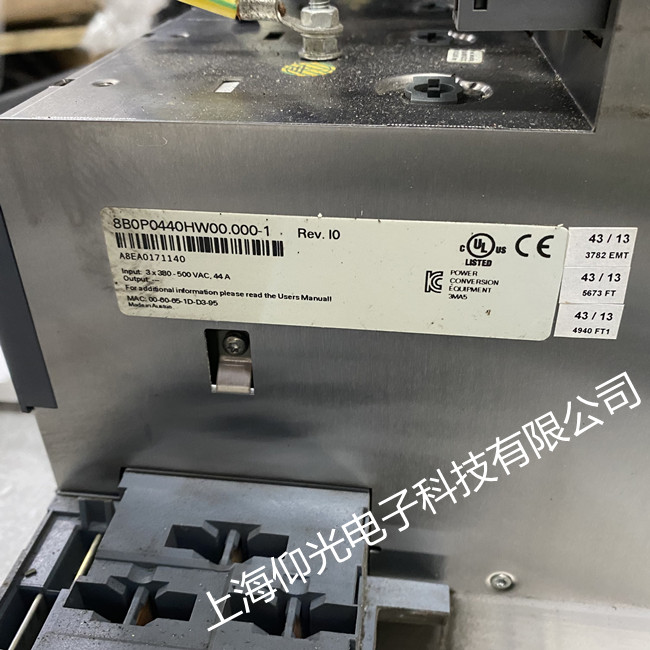 ؐ���R�ŷ��(q��)��(d��ng)���S�� 8B0P0440HW00.000-1��(b��o)���S�o(h��)�S�޳���