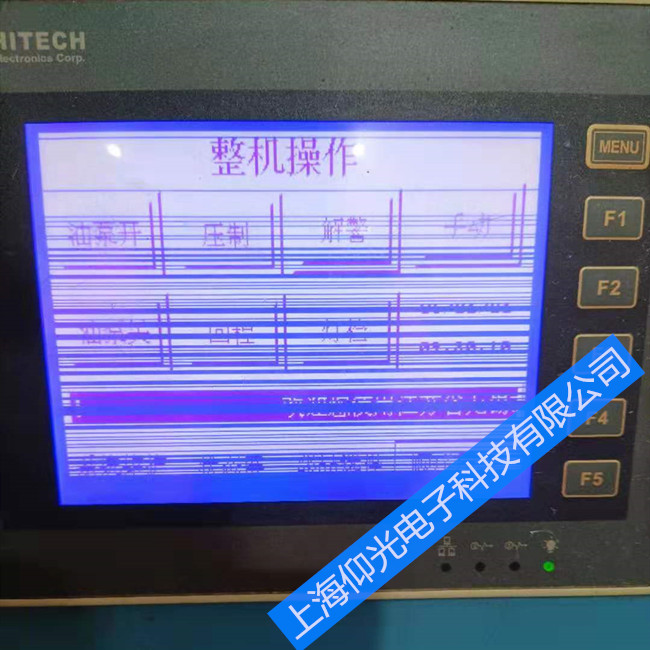 ��̩���|�����o(w��)������(d��ng)�����Ų鼰�S��