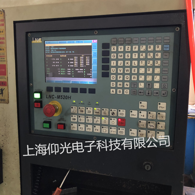 ��Ԫ��(sh��)��ϵ�y(t��ng)LNC-520�󾯾S�� ���M(f��i)�z�y