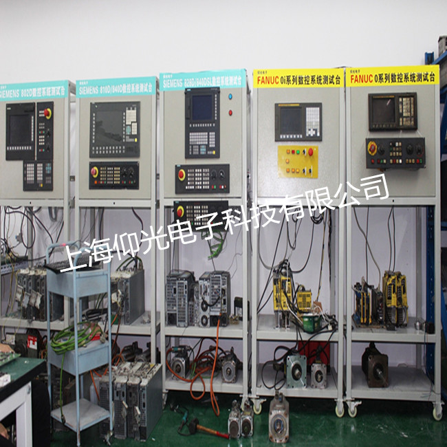 ��(sh��)�ؙC(j��)���S�� �l(f��)�ǿƔ�(sh��)�ؙC(j��)���S�޹����ų���̎������