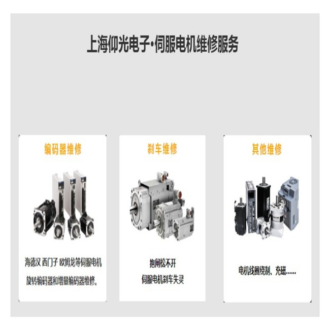 �Ϻ��ŷ�늙C�S�޷���