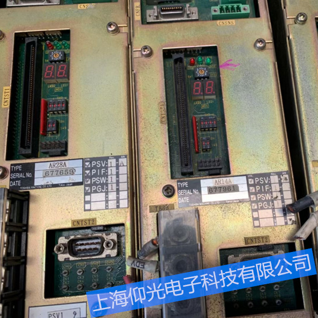 �|֥TOSHIBA�ŷ��(q��)��(d��ng)���S�ވ�(b��o)�����a ����