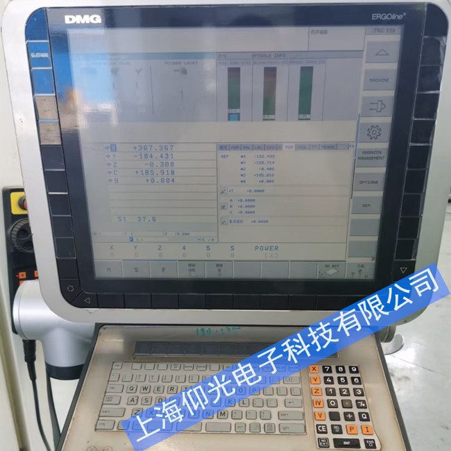 �¬����ӹ����ĺ��hϵ�y(t��ng)�󾯾S���Ԓ