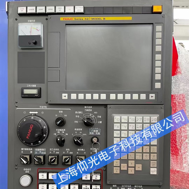 ��(sh��)��܇�����m�˰l(f��)�ǿ�ϵ�y(t��ng)1001��(b��o)���S�޷���