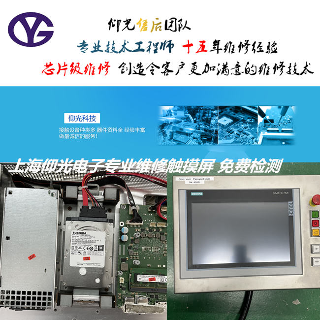 ���T�ӹ��ؙC(j��)�|�����S��6AV7240-3BK04-3AM0������(d��ng)���