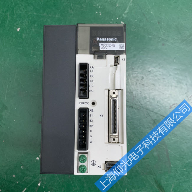 �ձ������ŷ��(q��)�����S���