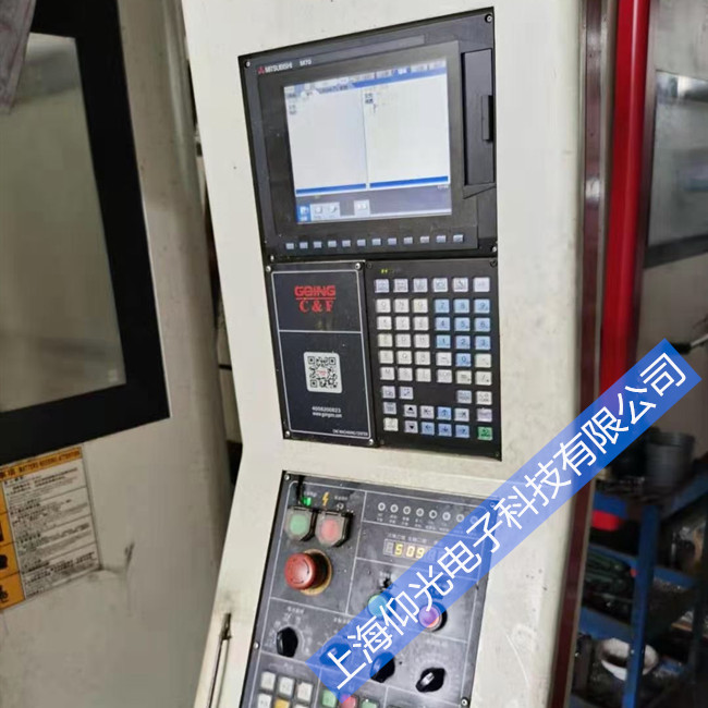 ���┵(sh��)��ϵ�y(t��ng)��S01�ŷ���PR 003A�^���S���Ԓ