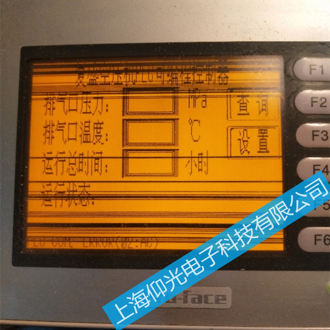 �����˹�|���������S��ST400-AG41-24V��(d��ng)���