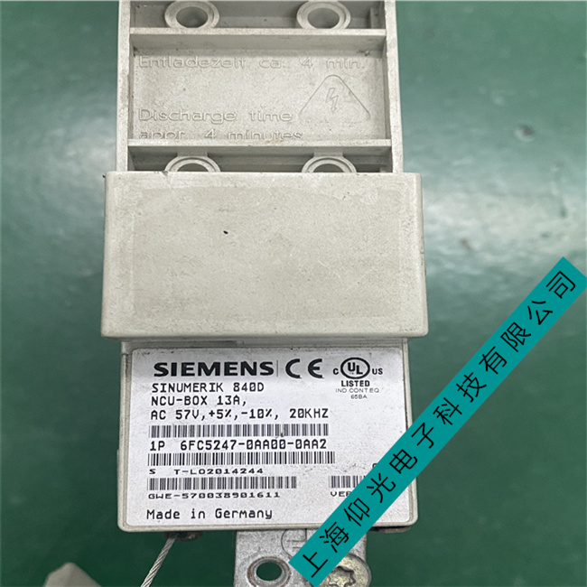 ���T�Ӕ�(sh��)��840Dϵ�y(t��ng)��(b��o)��300608#���ψ�(b��o)���S��-�z�y̎��