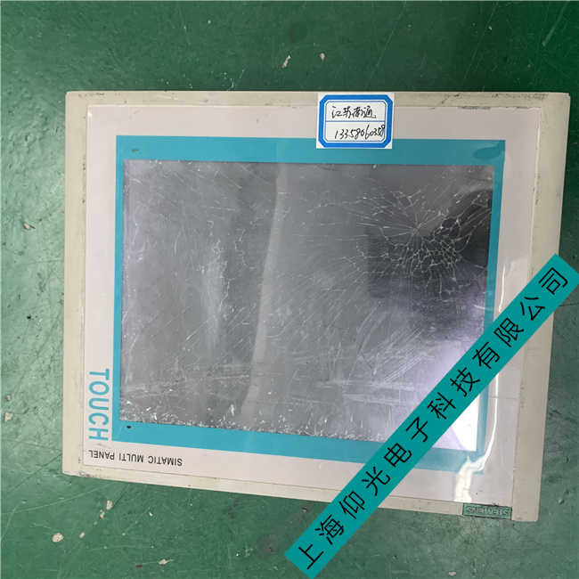 ���T���|�����S��֮�|����У��(du��)����