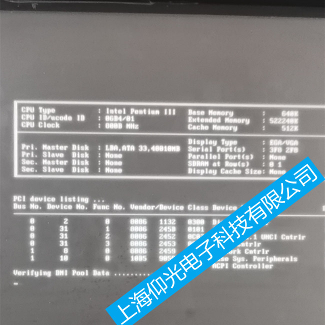 ���h��(sh��)��ϵ�y(t��ng)�M����ϵ�y(t��ng)�S������