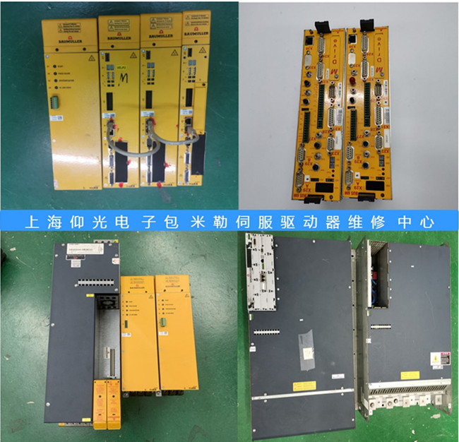 �U�����ŷ��(q��)��(d��ng)���S�޳�Ҋ����̎���ͽ�Q����