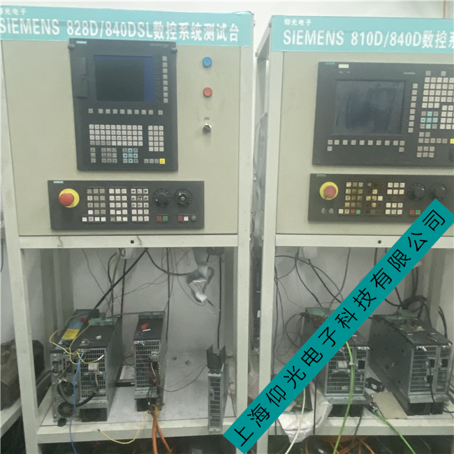 ���T(m��n)��840d��(sh��)��ϵ�y(t��ng)207862��(b��o)����ʲô��˼���T(m��n)�ӾS��