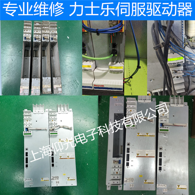 REXROTH��ʿ���ŷ�����DKC�S�� ��F242/F245����