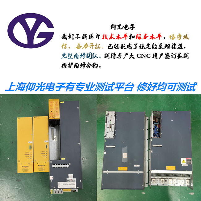 ���I(y��)�S����X�M�ЙC�����U�����(q��)����BM4444ϵ�Ј�2̖�S��