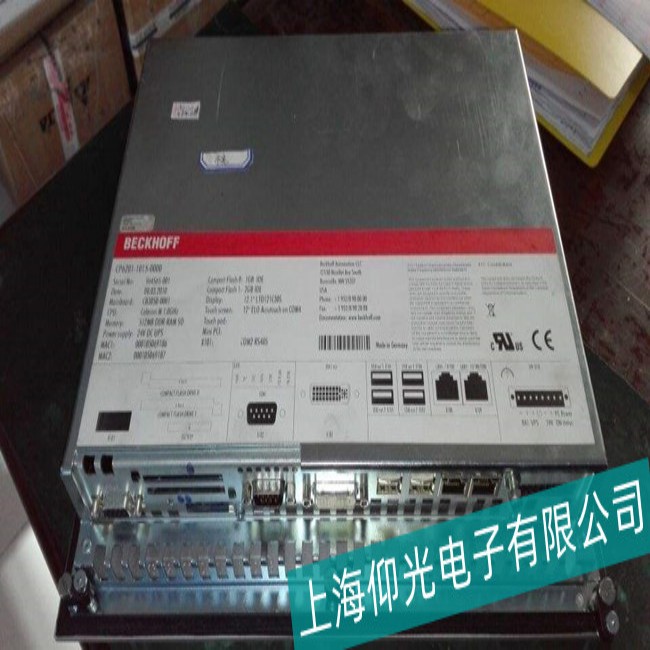 �Ϻ��������ؙC(j��)����S���ļҿ��V-�������